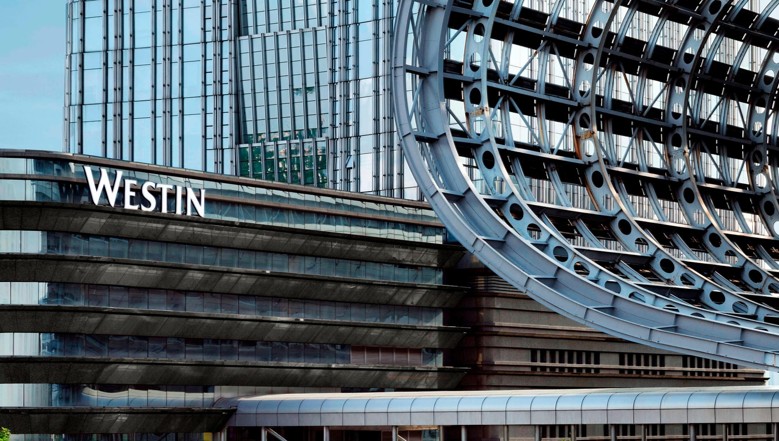 The Westin Pazhou